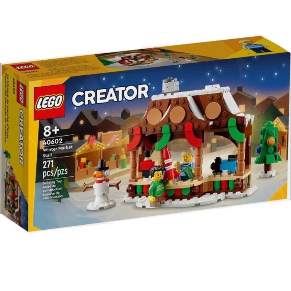 LEGO CREATOR 8+ Holiday Promo Set Christmas Limited Edition RARE